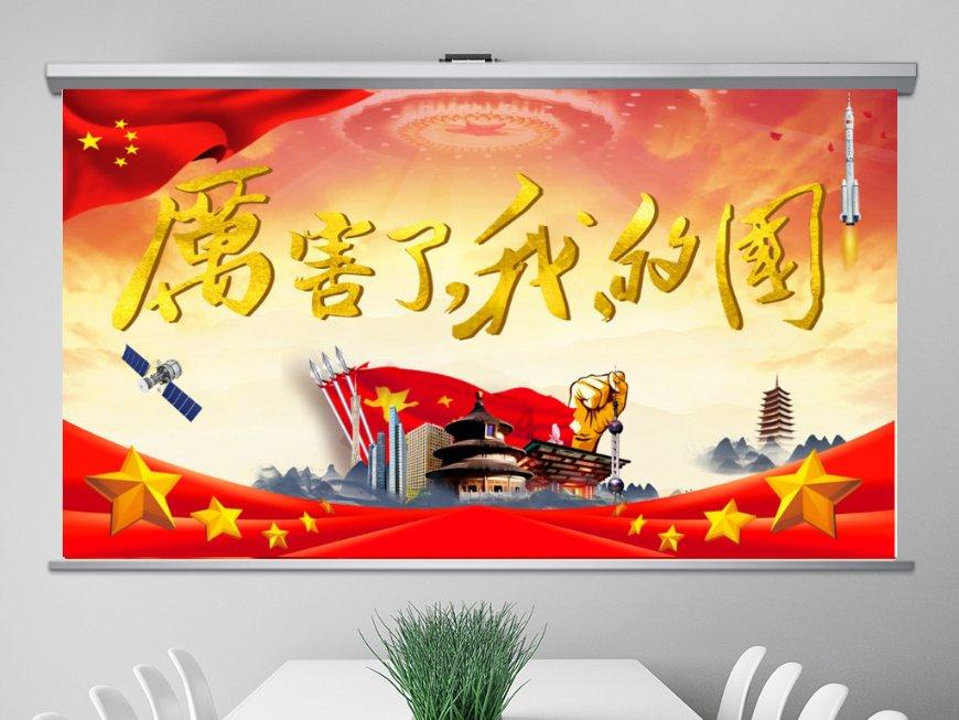 探索天涯,畅谈番茄影视大全504版本下载安装