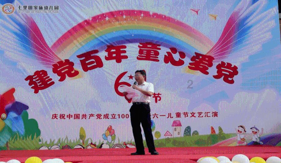 探索知识星球暑假工最高工资是多少?,深入了解精彩世界